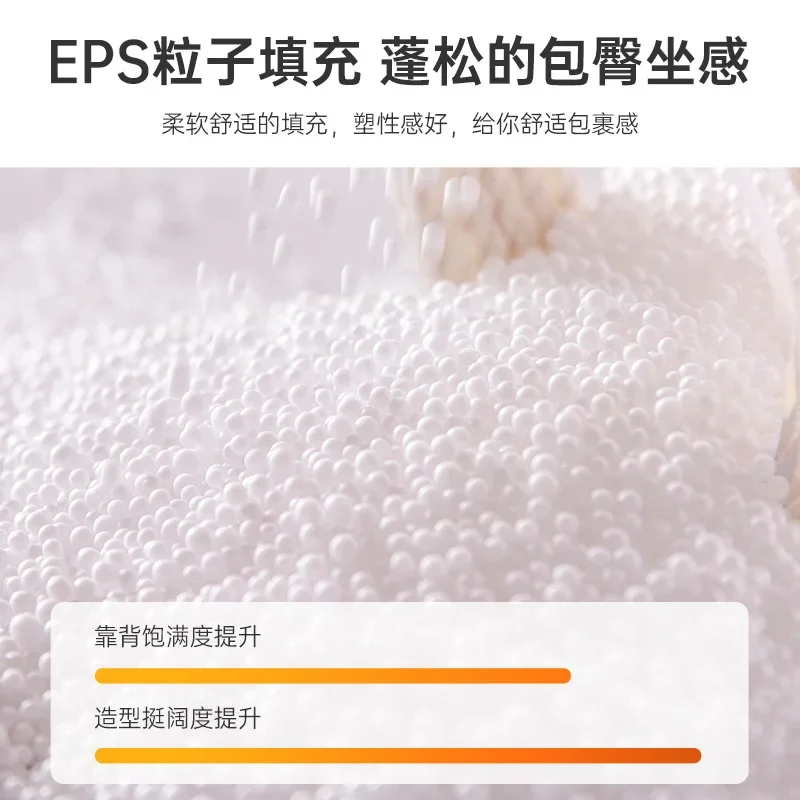 Эргономичный диван с откидной спинкой изогнутые внешние мешки-погремушки