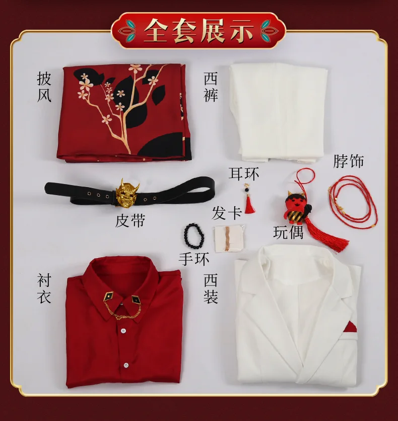 Vtuber Hololive Vox Akuma Anime Cosplay Costume Halloween Party Set Luxiem Kimono Cloak Suit |
