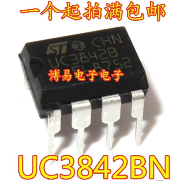

20 шт./лот UC3842 UC3842BN DIP-8 ic