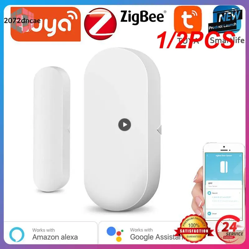 

1/2 шт., датчик окон и дверей