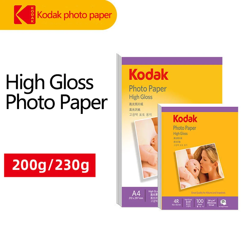 

Original Kodak High Gloss Photo Paper 5-6-7-inch A4 Photo Paper Photo Paper Color Inkjet Printing Photo Album Paper Photo Paper