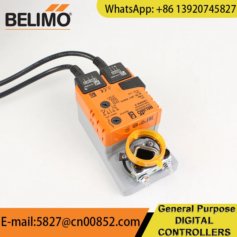 LM230A-S Привод демпфера Belimo для регулировки демпферов в установках технических