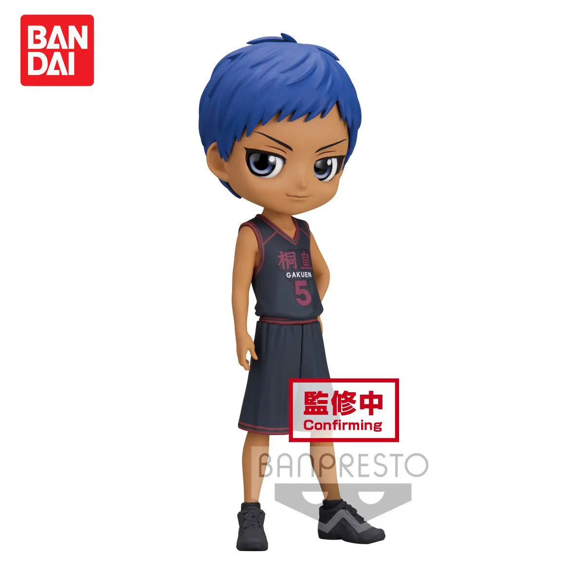 

Bandai Original Authentic Assembled Model Kuroko's Basketball Aomine Daiki Murasakibara Atsushi Q Version Action Figure Toys
