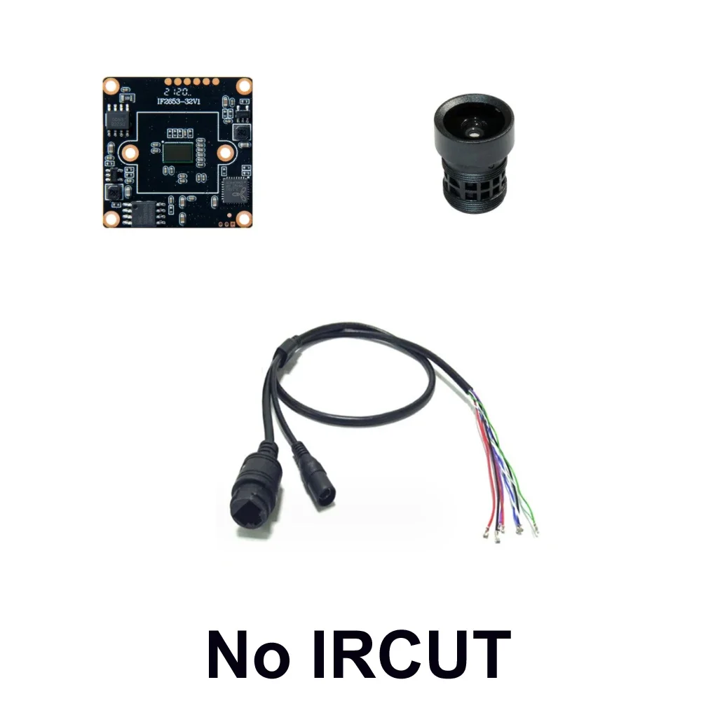 

HQCAM IP-камера модуль 4MP