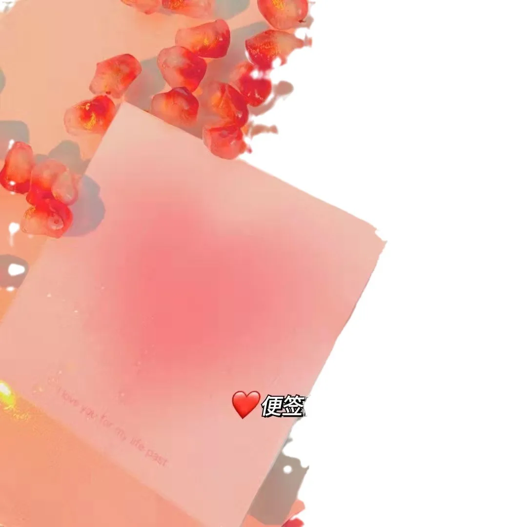 Блокнот для заметок ветер и летние цвета гало градиент любовь мастика клейкая