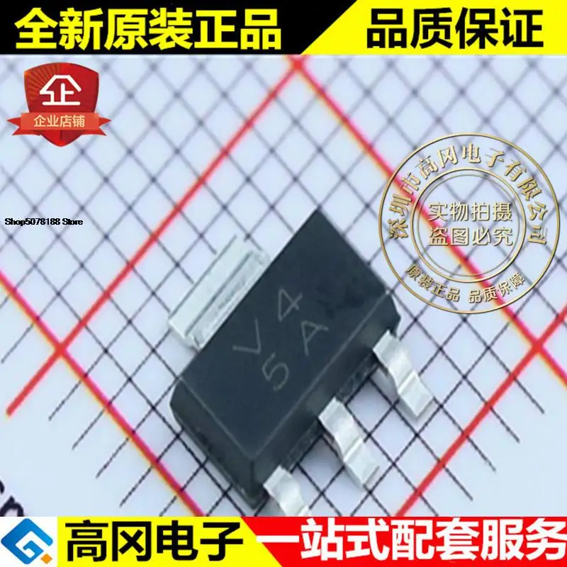 5 шт., TLV1117CDCYR V4 SOT223 TI 800mA