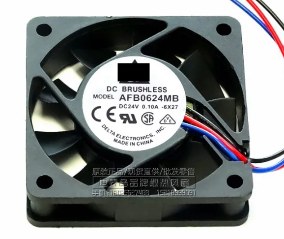 Новый оригинальный AFB0624MB 6015 6cm 24V 0.10A Вентилятор охлаждения привода