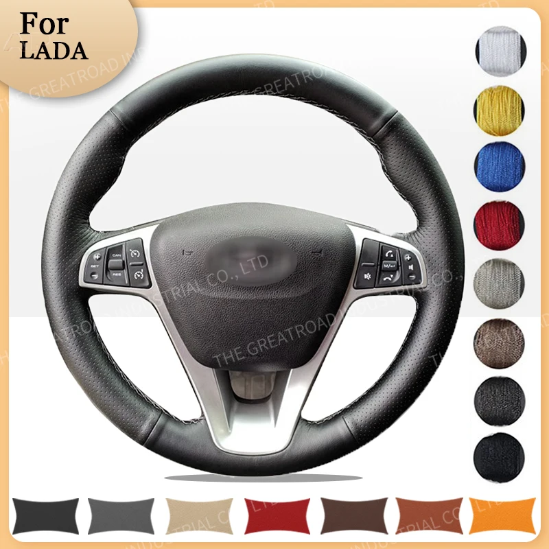 

Оплетка на руль автомобиля под заказ для Lada Vesta 2015 2016 2017 2018 2019 Xray 2015 2016 2017 2018 2019
