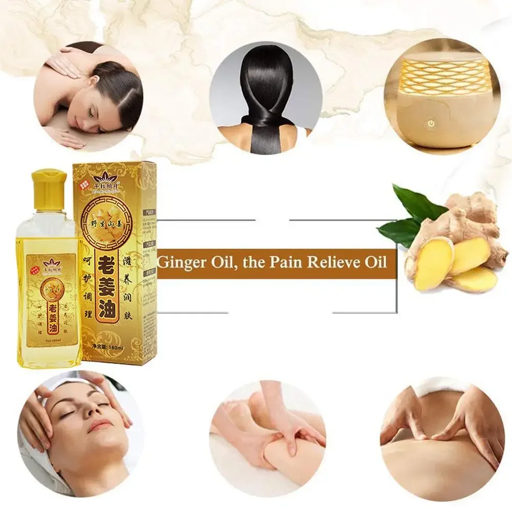 Средство для ухода за телом 180 мл