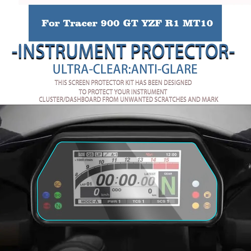 Для Yamaha Tracer 900 GT YZF R1 M S R1M R1S YZF-R1M MT10 SP MT-10 мотоциклетный кластер Защита от царапин