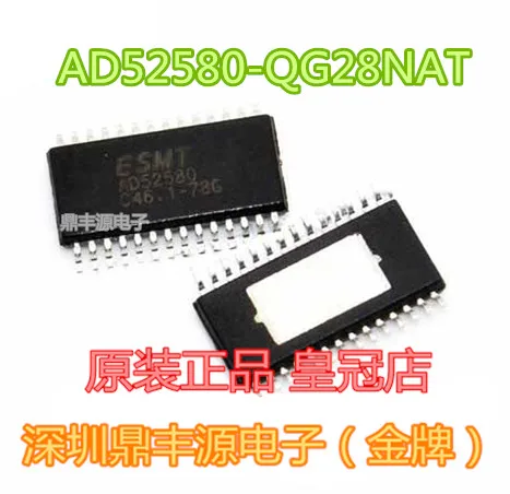 

Free shippingAD52580-QG28NAT TSSOP-28 20wDIC 10pcs