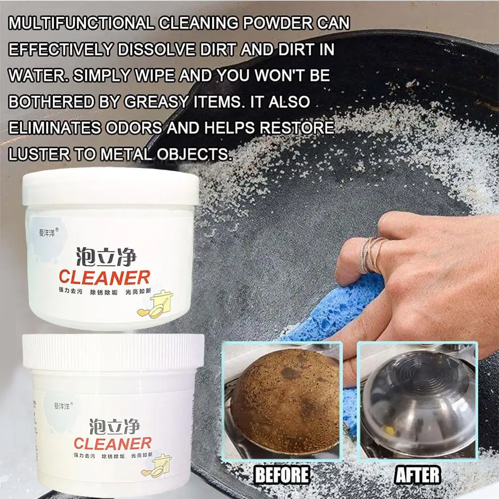 

110/250g Powerful Kitchen All-purpose Powder Cleaner Dirt Agent Strong Cleaning Heavy Bubble Powde Multifunctional Agent Ki I0F2