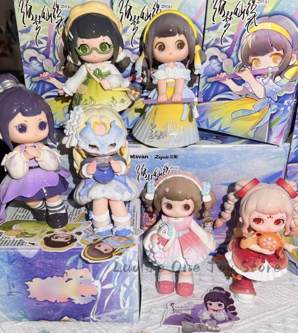 Слепая коробка подлинный Ziyuli Fairy Dream Heterochrome Series орнамент ручной работы загадочная