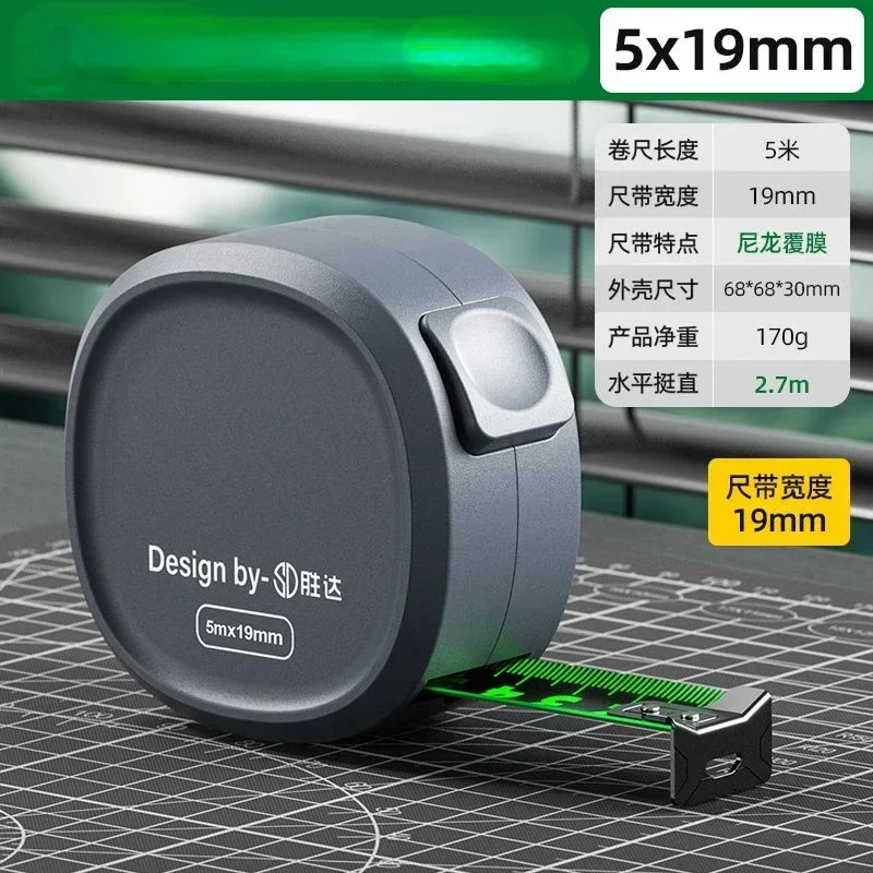 

Рулетка Youpin, устойчивая к падениям, износостойкая, утолщенная мини-рулетка, стальная рулетка 5 м, высокоточный инструмент для измерения дальности