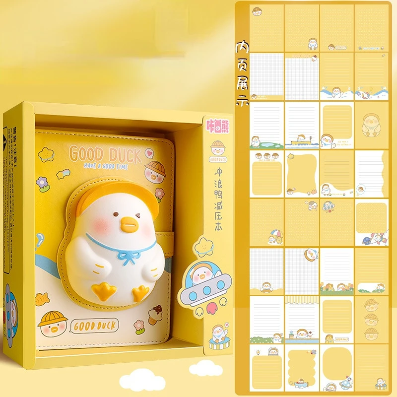Блокнот-планировщик для детей и студентов милый блокнот с функцией декомпрессии
