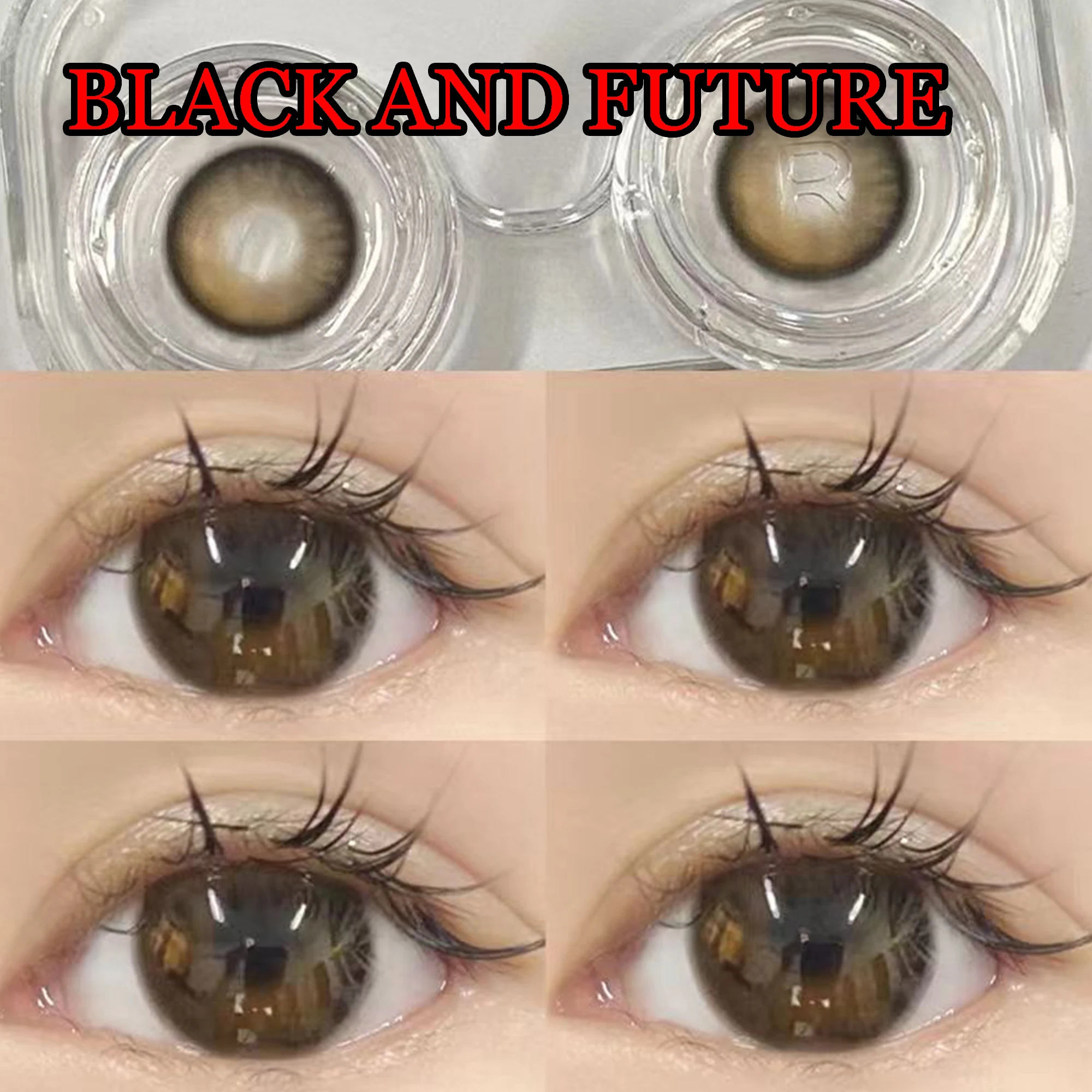 

(Бесплатный чехол для объектива) темные очки 14,50 мм цветные контактные линзы очки для мужчин и женщин цветные очки черные и будущие