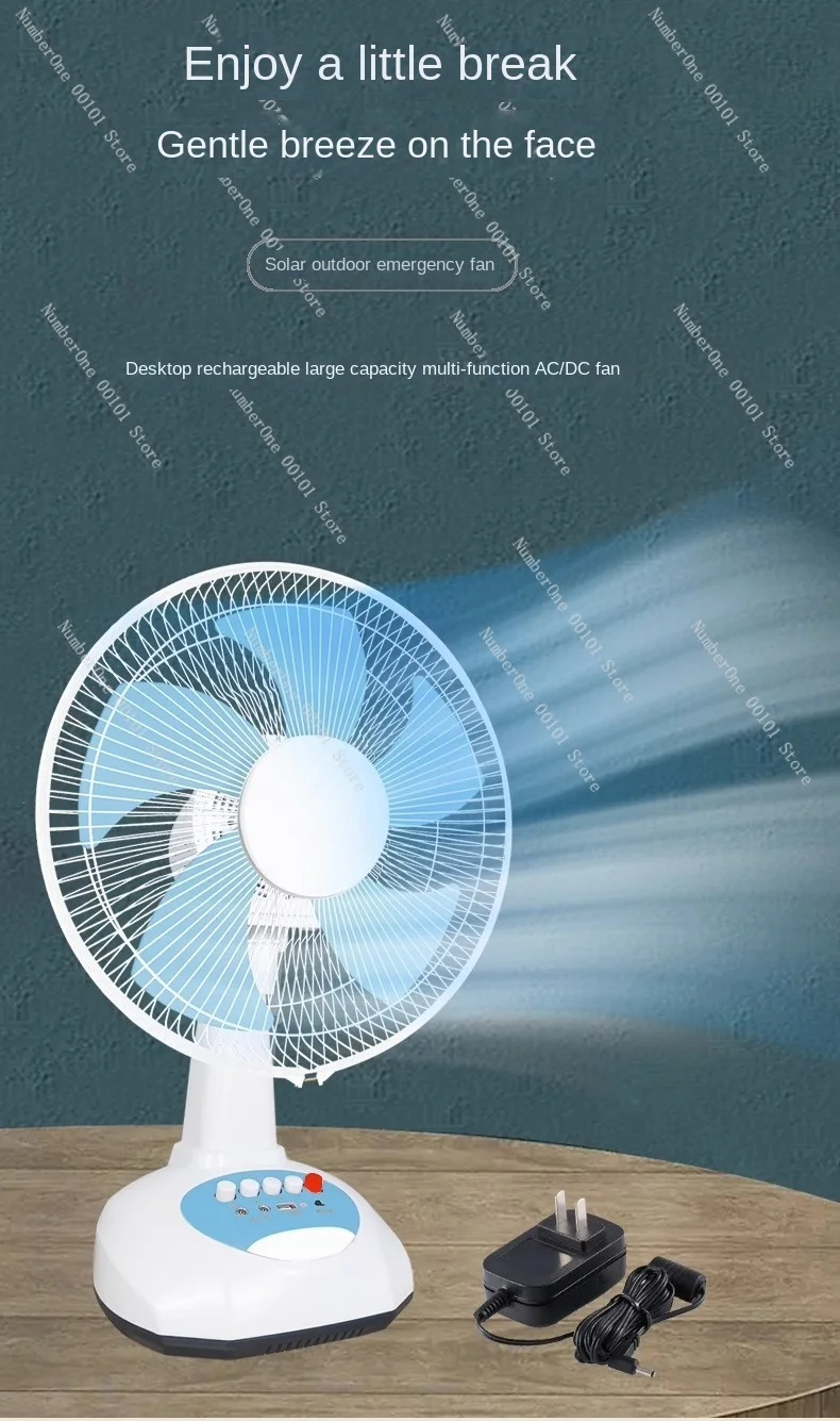 12-дюймовый Солнечный зарядный вентилятор для настольного компьютера из