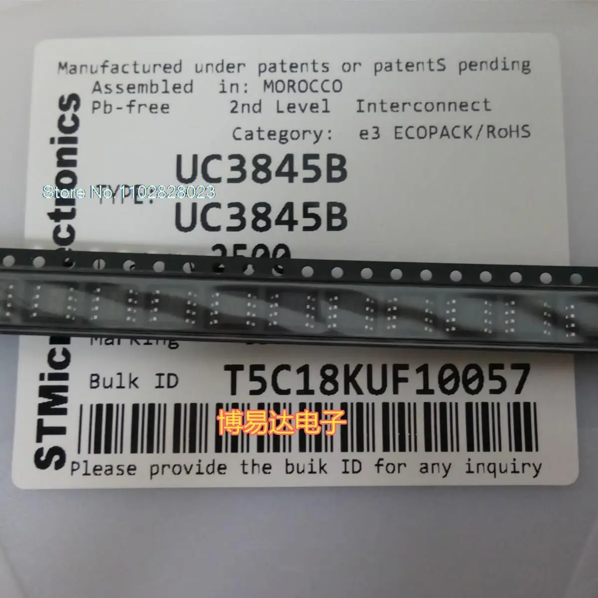 

20 шт./партия UC3845B 3845B SOP8