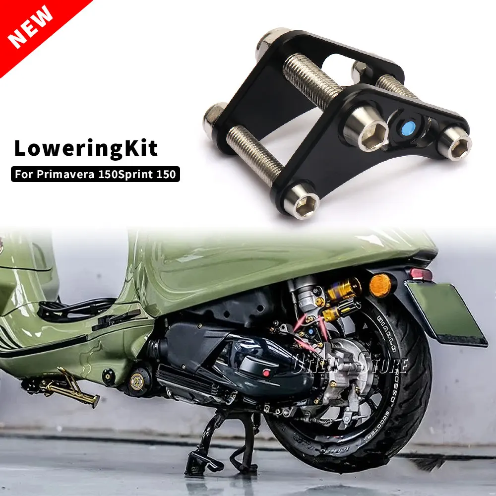 Для Vespa Primavera PRINAVERA 150 Sprint SPRINT аксессуары для мотоциклов задний амортизатор