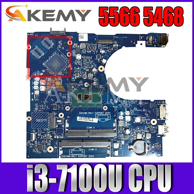 

Материнская плата для ноутбука Dell Inspiron 5566 5468, модель 100% дюйма