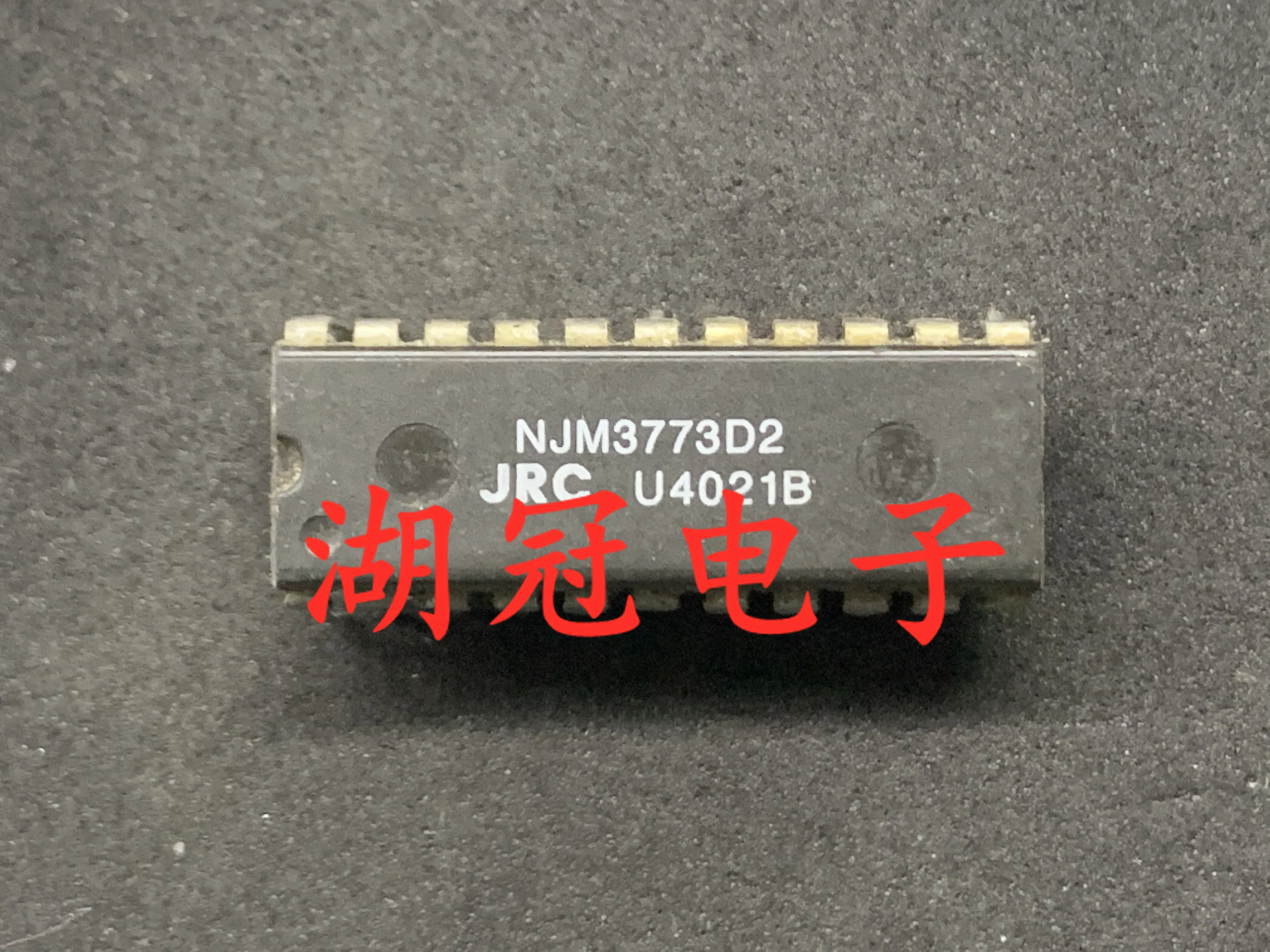 

10 шт. Оригинальный Новый NJM3773D2 DIP протестирован хорошо