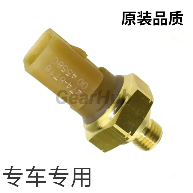 Датчик давления для Caterpillar cat E320D/329D/330D/336D/349d 2 атмосферный Впускной booster274-6718