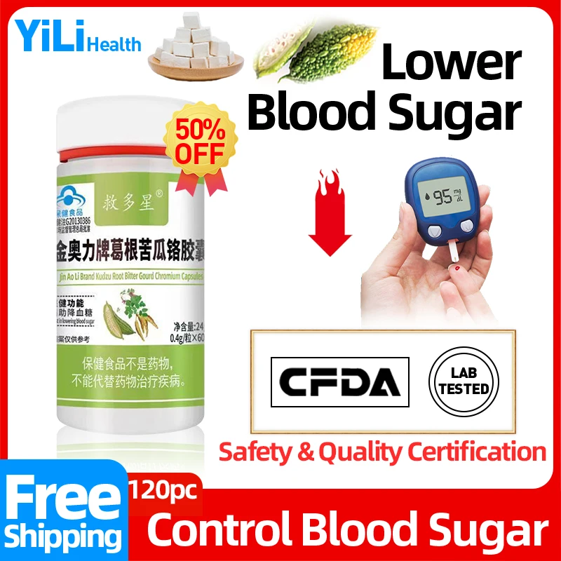 

Diabetes Treatment Diabetic Relief Control High Blood Sugar Bitter Melon Extract Capsules Medicine Supplement CFDA Approve