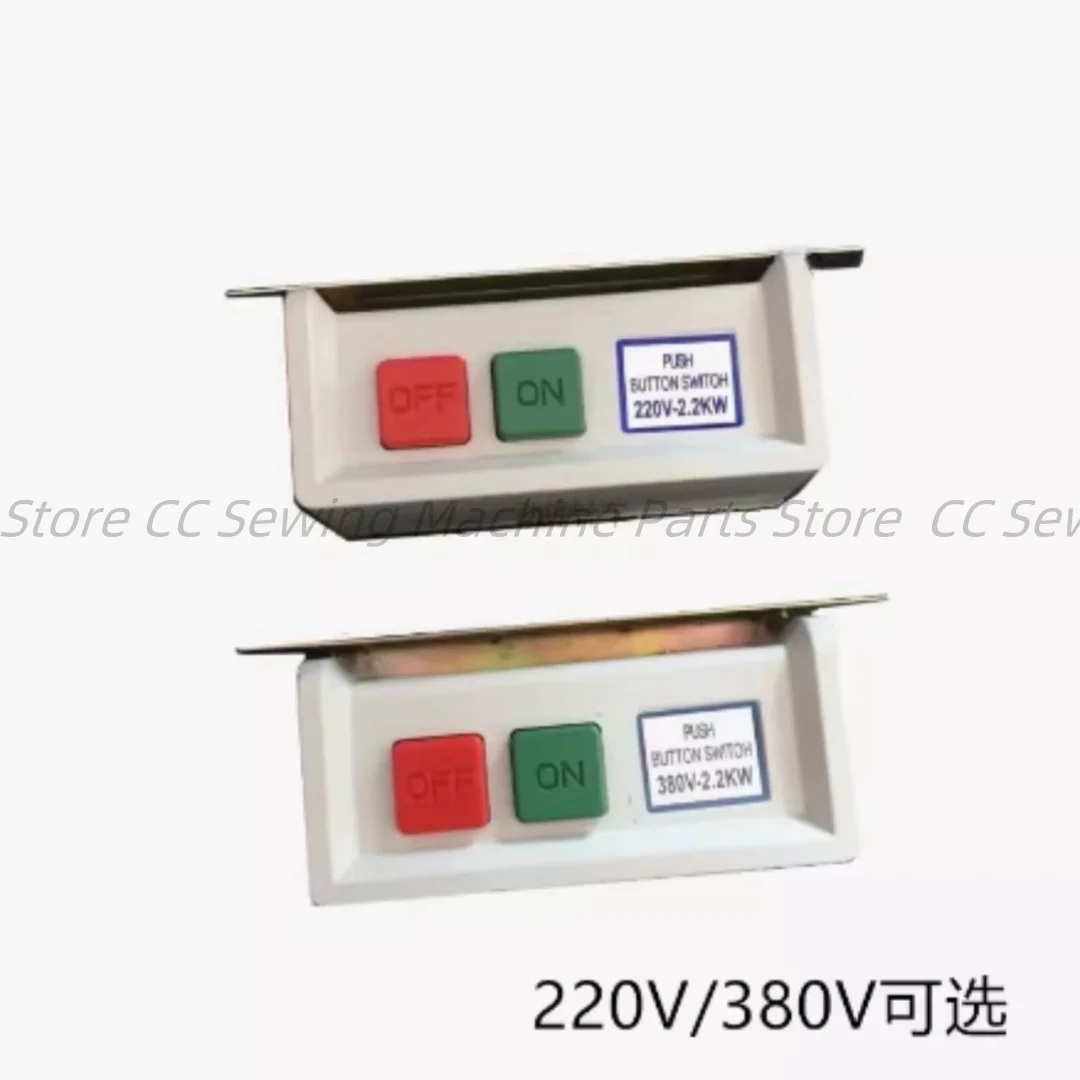 

Плоский переключатель для швейной машины, переключатель питания двигателя 220 В/380 В, переключатель для одежды, автомобиля, аксессуары для промышленных швейных машин