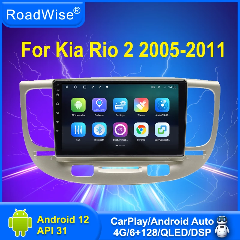 

Автомагнитола Roadwise 2 din, мультимедийный проигрыватель для Kia Rio 2 2005 2006 2007 2008 2009 2010 2011 Android Carplay 4G Wifi GPS DVD 2din DSP BT