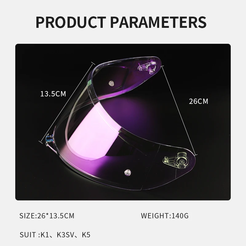 Козырек для мотоциклетного шлема K1 K3SV K5 K5S SM955 противотуманные солнцезащитные