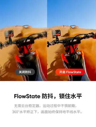 Insta360 ONE RS-водонепроницаемая Экшн-камера 4K 60fps и камера 5 7 K 360 со сменными