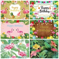 flamingo birthday background birthday decorations kids party boy or girl background vinyl party event photobooth