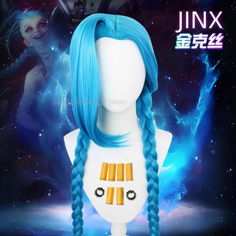 Парик для косплея LOL Jinx Arcane длинный плетеный синий парик Loose Cannon с синей косой