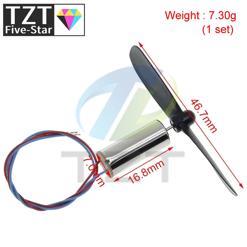 1 компл. = 2 шт. DC3.7-4.2V 716 7*16 мм микро DIY вертолет бессердечный двигатель постоянного
