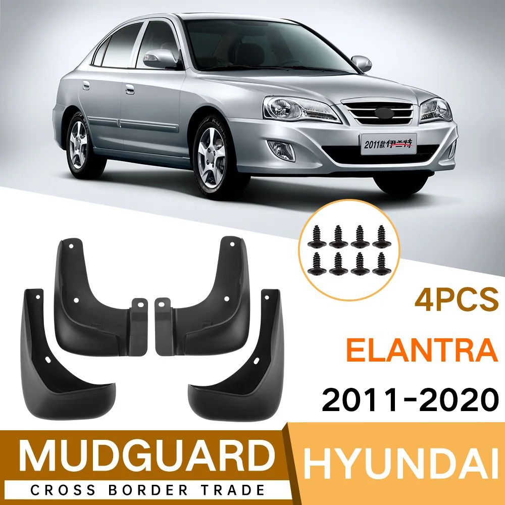 Формованные брызговики для Hyundai Elantra MD 2011-2020 Стайлинг 2012 2013 2014 15 16 17 18 19 седан