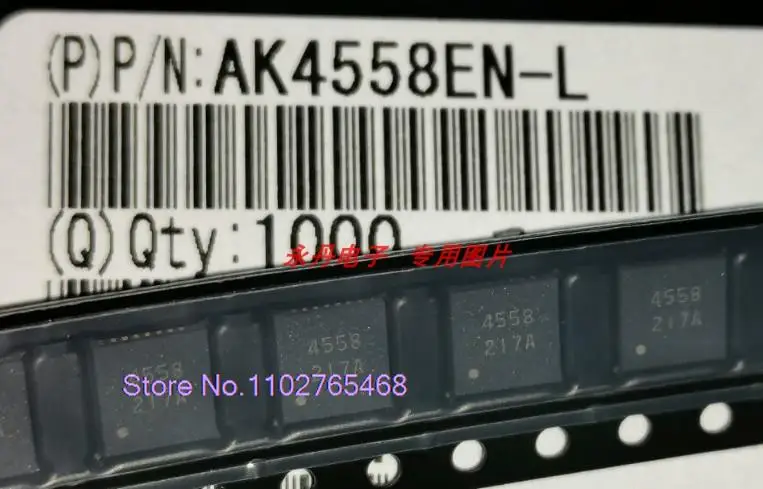 

AK4558EN AK4558 QFN