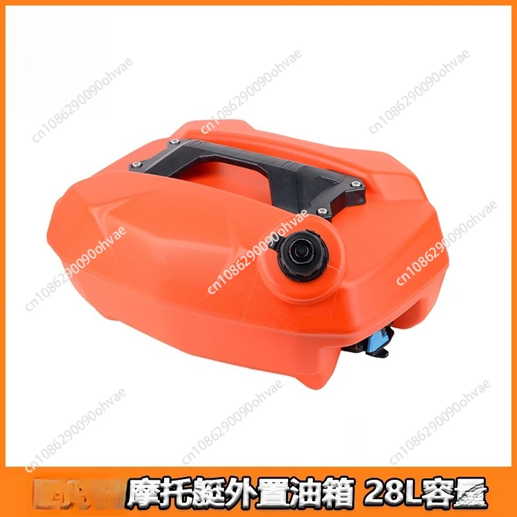 

Кронштейн основания топливного бака для BRP Spark 90-300 Essential SeaDoo Watercraft