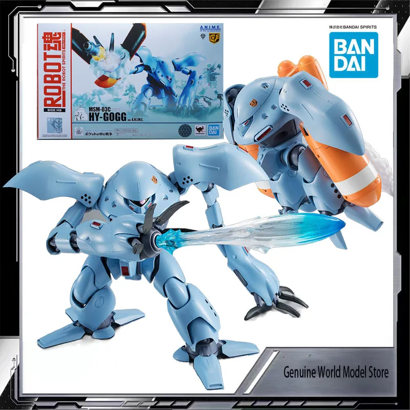 

BANDAI Original MODEL KIT ROBOT SOUL MSM -03C HY-GOGG Anime Action Figure Toys Collection Model Gifts for Boys 105mm