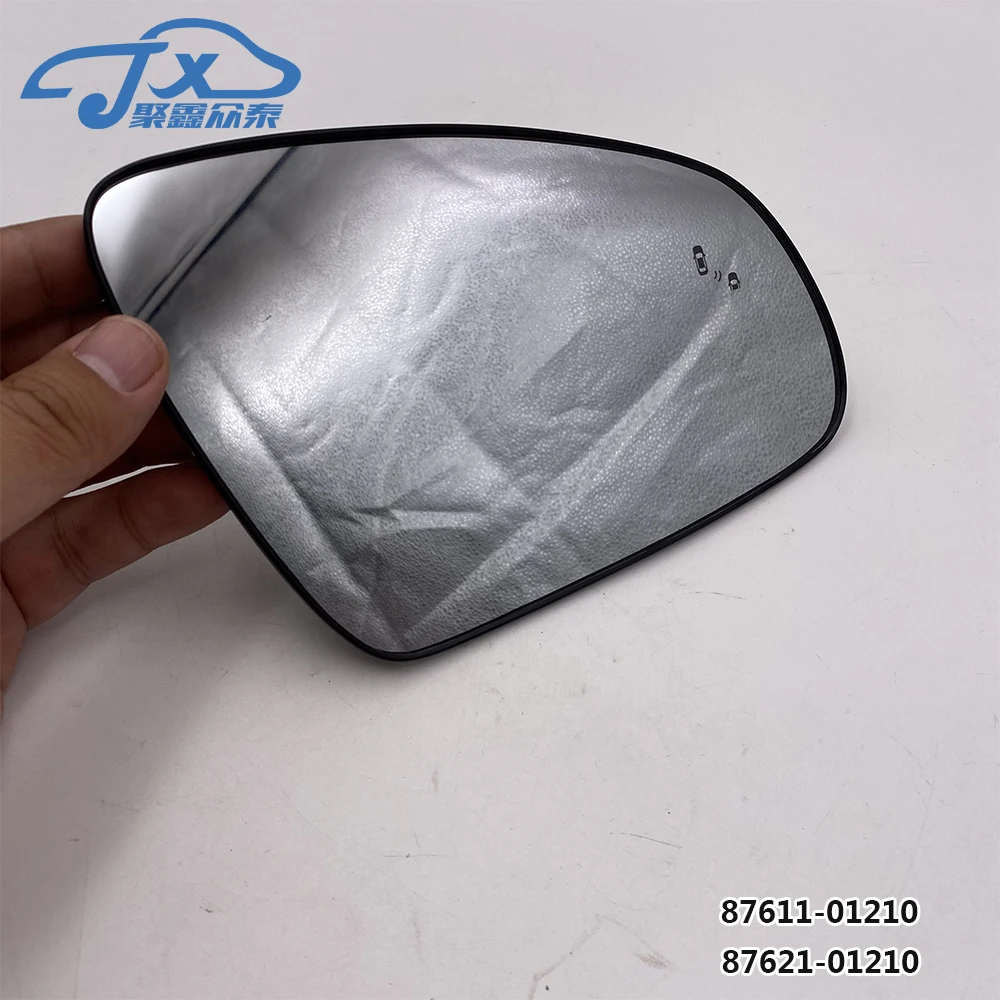 Автомобильное левое/правое зеркало заднего вида для Hyundai Encino/KONA OEM 87611-01210 87621-01210