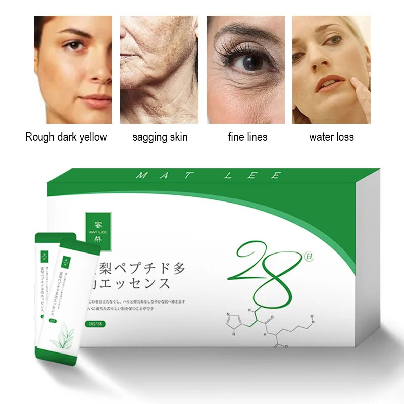 MATLEE Anti-Aging Six Peptide 28 Day Face Serum Shrink Pores Oil Control Whitening Moisturizing soft and smooth Skincare new
MATLEE Anti-Aging Six Peptide 28 Day Face Serum Shrink Pores Oil Control Whitening Moisturizing soft and smooth Skincare new