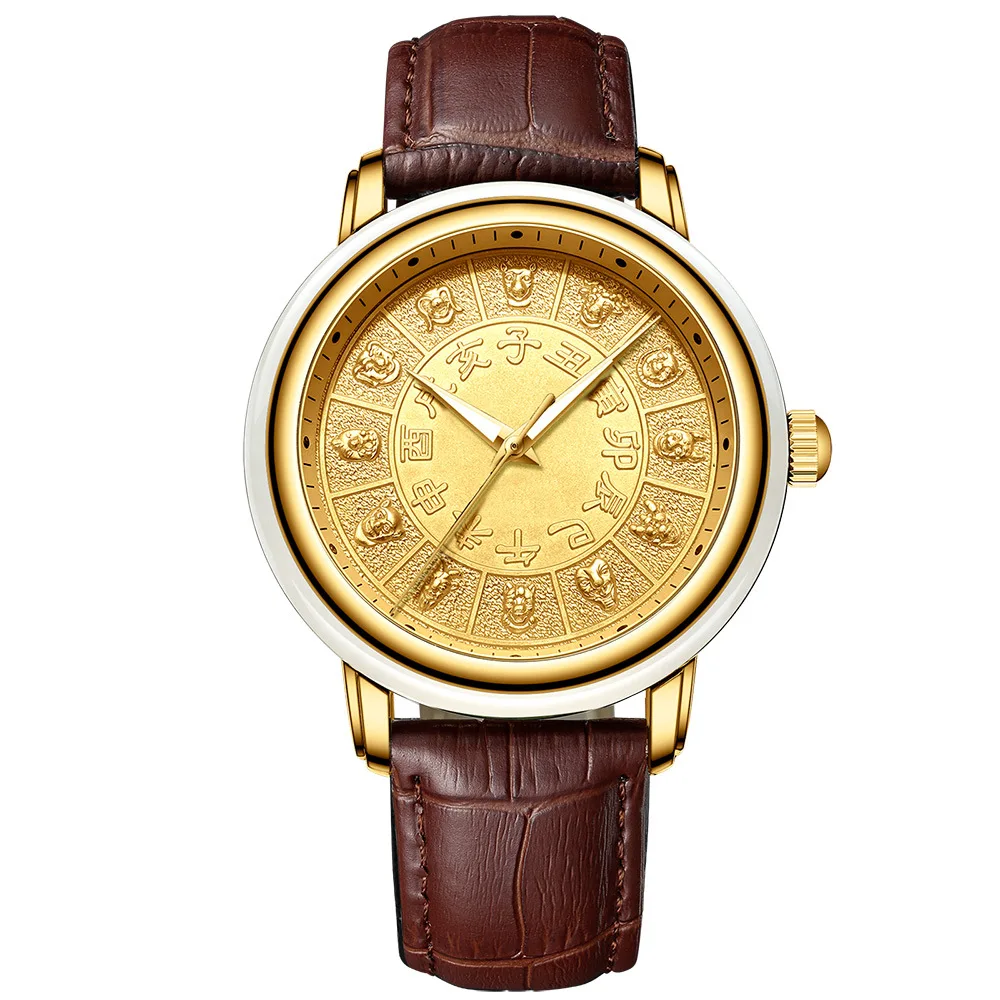 Binbond leather jade and Tian Green true jade watch Fashion creative watch Zodiac jade watch quartz watch for men and women