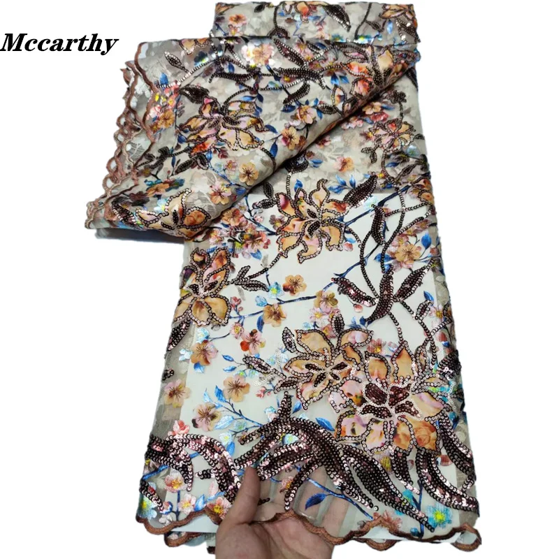 

African French Tulle Lace Brown Luxury Sequins African Lace Fabric 2022 African Net Lace 5Yards Nigerian Lace Fabric For Wedding