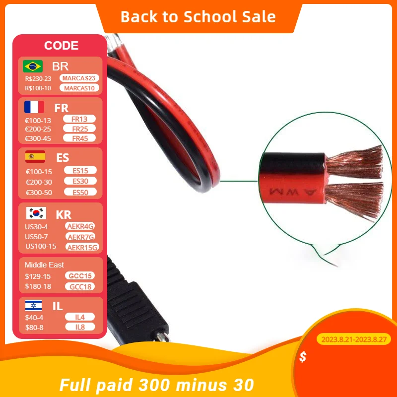 Односторонний Удлинительный кабель SAE 14AWG SAE, быстроразъемный Штекерный кабель для автомобиля и солнечной панели