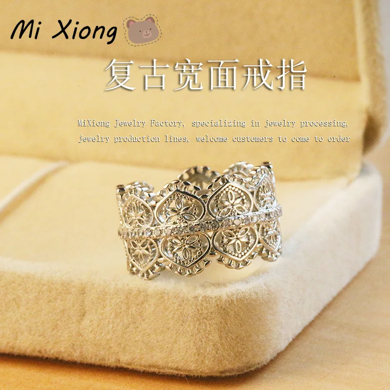 

Mi Xiong S925 Sterling Silver Retro Unique Pattern Craft Ring Luxury Charm Ladies Engagement Anniversary Brand Jewelry