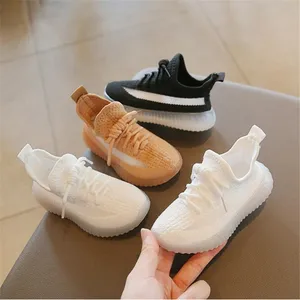 Children's shoes 2021 spring and autumn new style boys' fashion soft sole antiskid sports shoes girl