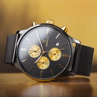 new fashion watches for men stainless steel mesh strap wristwatch top brand luxury sports chronograph quartz wristwatch man 0618