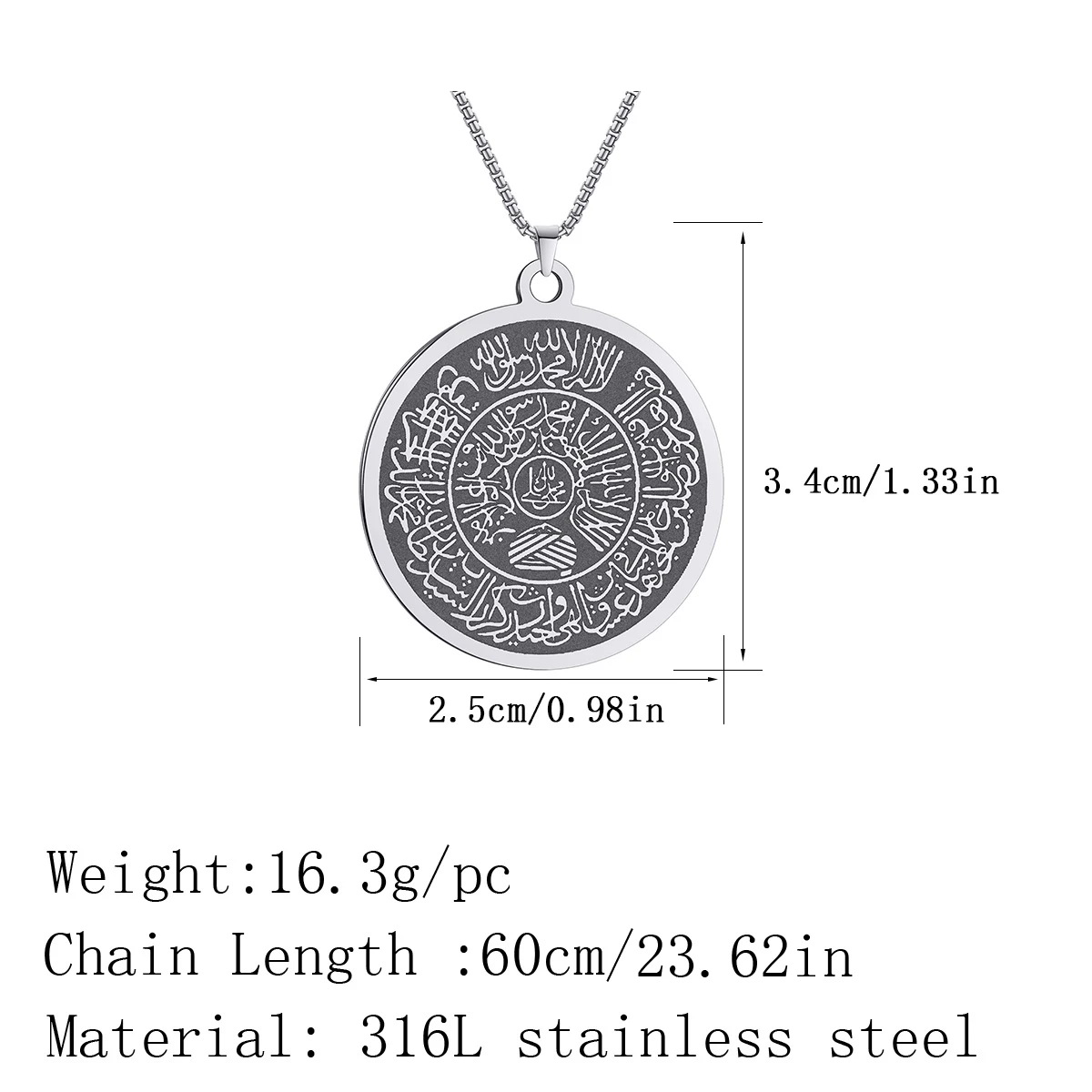 Оригинальные исламские подарки мусульманские ювелирные изделия имена Аллаха