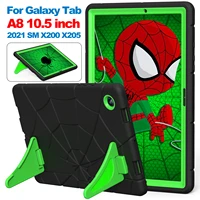 for samsung galaxy tab a8 10 5 inch 2021 smx200 x205 case with invisible stand full body shockproof silicone kids tablet cover