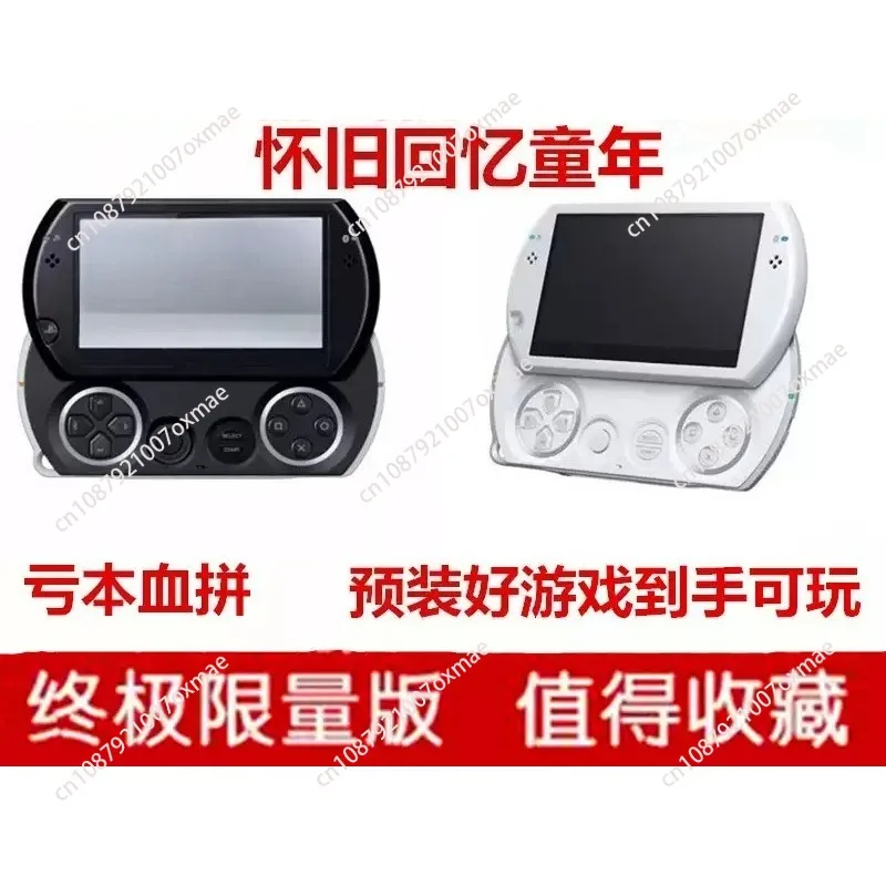Фото Оригинальная б/у портативная игровая консоль PSP GO с игровым контроллером, доступны черный и белый цвета, 100% подлинность №3