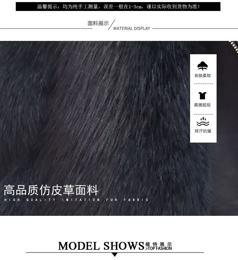 Winter Short Warm Women's Fox Fur Coat Stitching Black Faux Fur Coat Fur One Faux Fur Women Wholesale Zipper Jacket Women